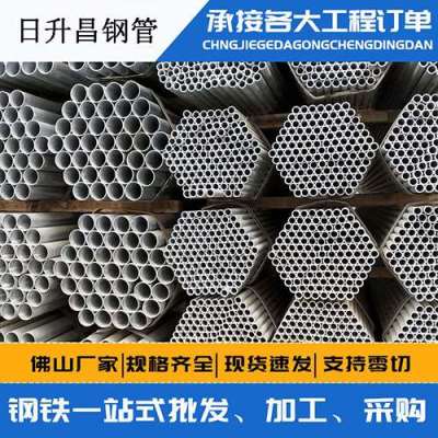 曹妃甸声测管桩基现场检测技术规定